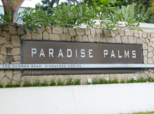 Paradise Palms (D15), Apartment #1192852